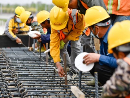 英德市东华镇周边污水管网建设[项目]